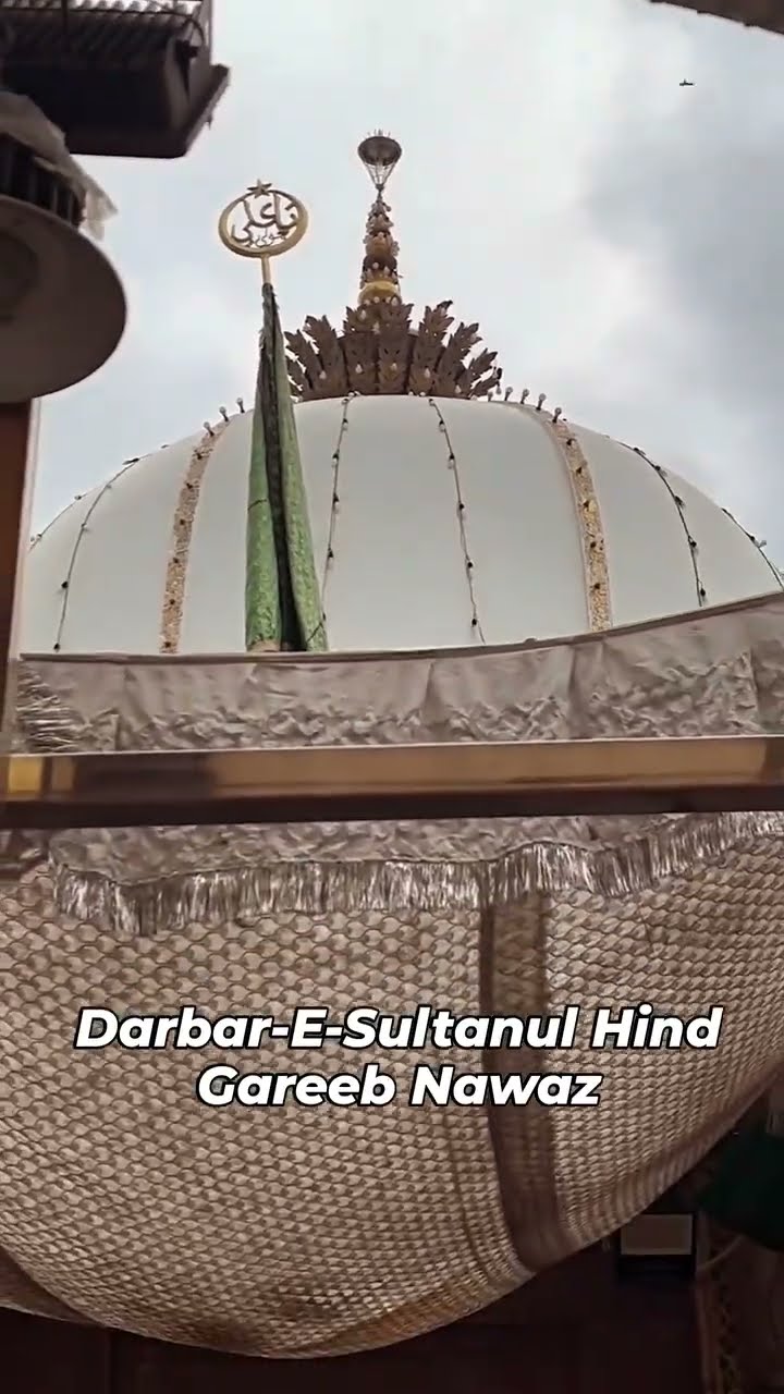 Urs e Hazrat Khwaja Garib Nawaz Ajmer Sharif New Year 7/january/2025 Jumma \u0026 chatthi Sharif Mubarak